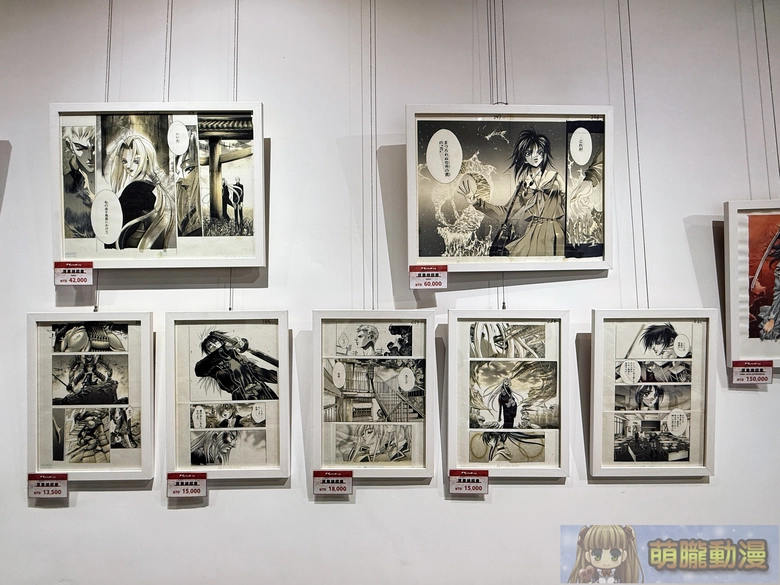 2026febabyssshikisatoshievent16