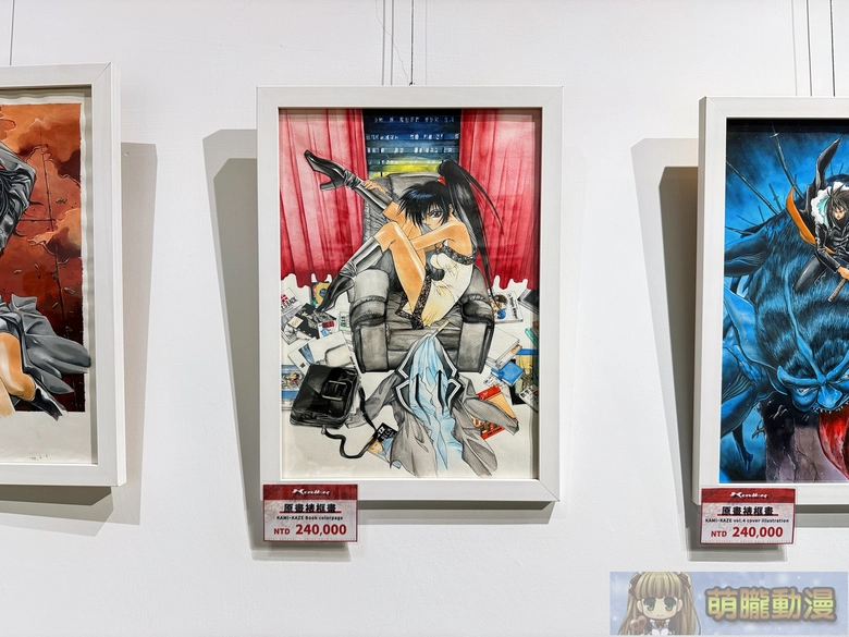 2026febabyssshikisatoshievent19