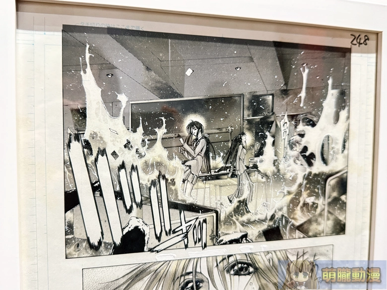 2026febabyssshikisatoshievent21