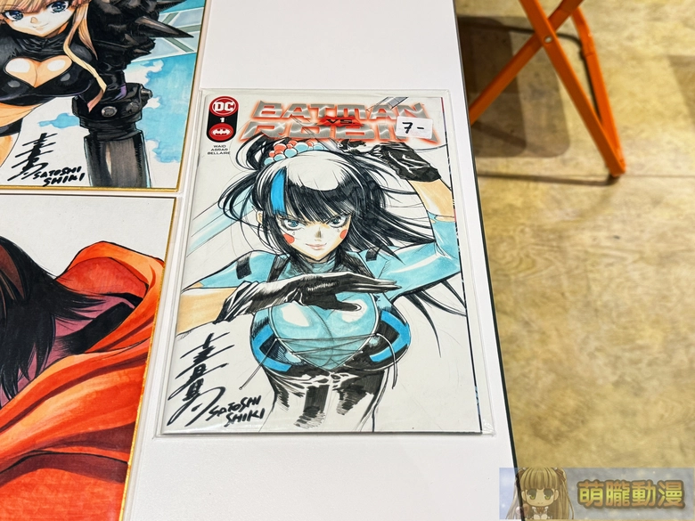 2026febabyssshikisatoshievent29