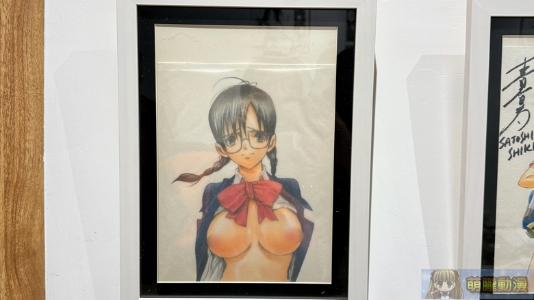 2026febabyssshikisatoshievent32