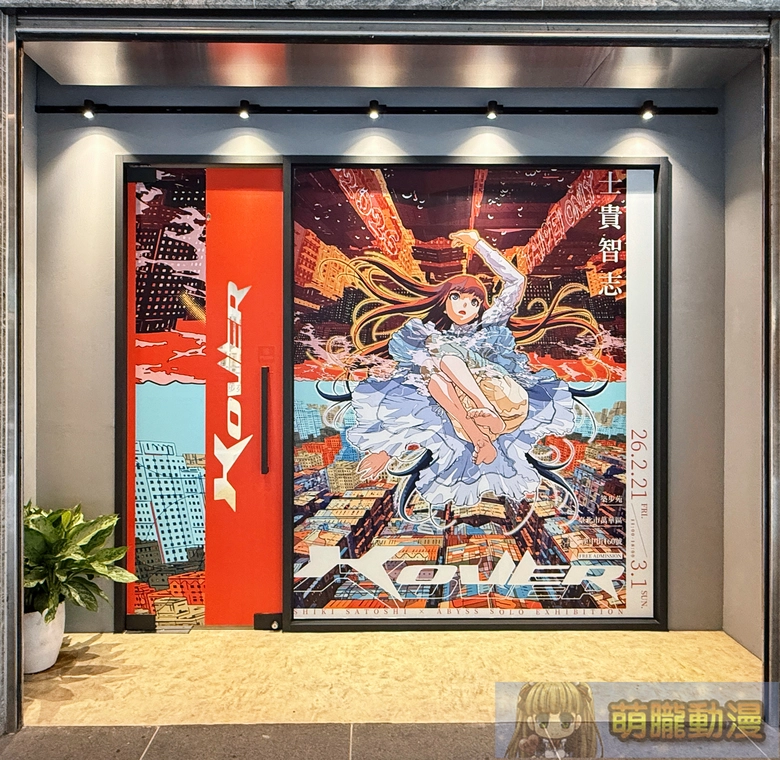 2026febabyssshikisatoshievent34