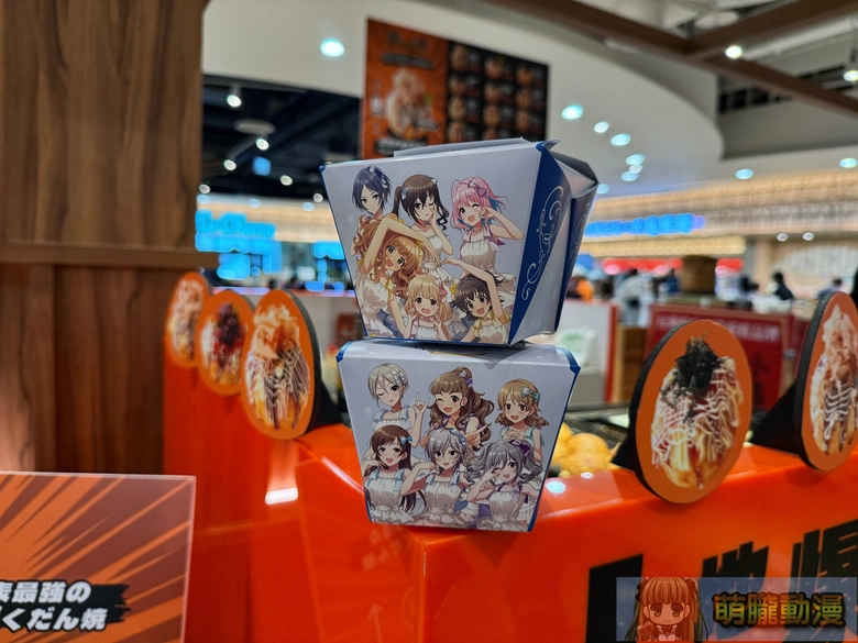 2026fbidolbakudanyakitwevent02