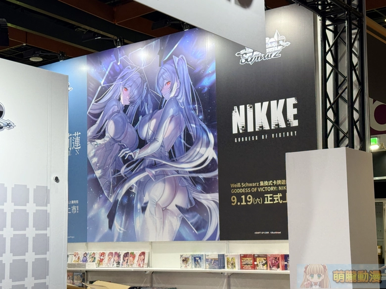 【2026CCPA】2026漫畫博覽會將於7月23日-7月27日在世貿一館舉辦 48 2026ccpaeventnews02