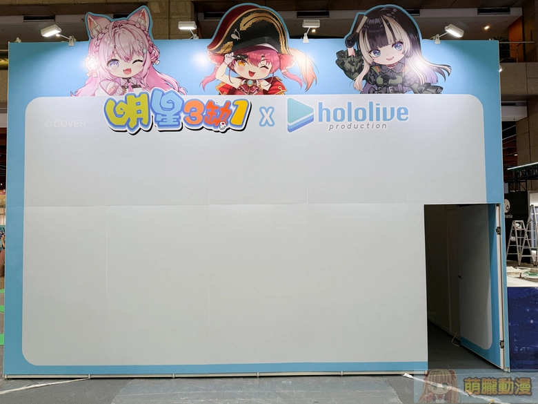 【2026CCPA】2026漫畫博覽會將於7月23日-7月27日在世貿一館舉辦 29 2026ccpaeventnews11