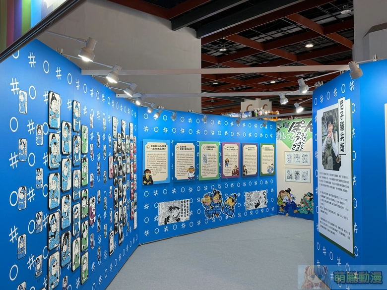 【2026CCPA】2026漫畫博覽會將於7月23日-7月27日在世貿一館舉辦 73 2026ccpaeventnews16