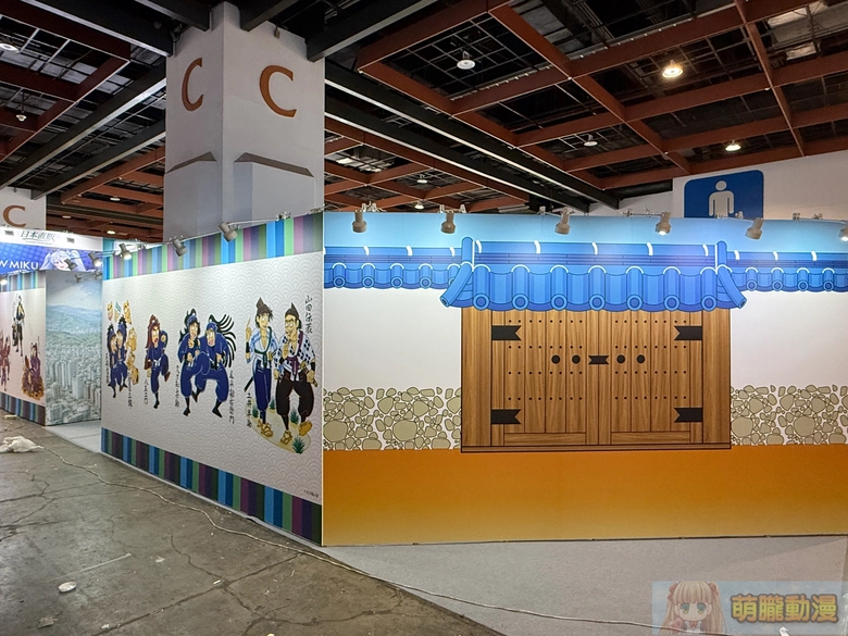 【2026CCPA】2026漫畫博覽會將於7月23日-7月27日在世貿一館舉辦 74 2026ccpaeventnews17
