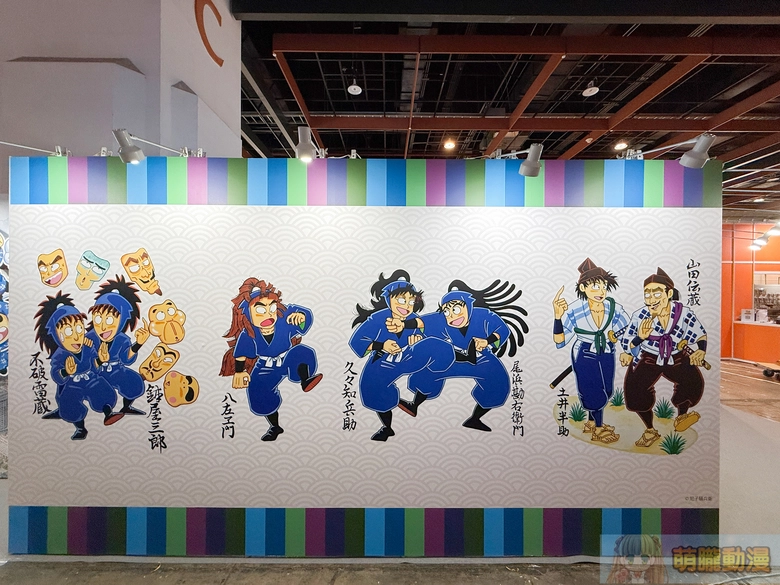 【2026CCPA】2026漫畫博覽會將於7月23日-7月27日在世貿一館舉辦 75 2026ccpaeventnews18