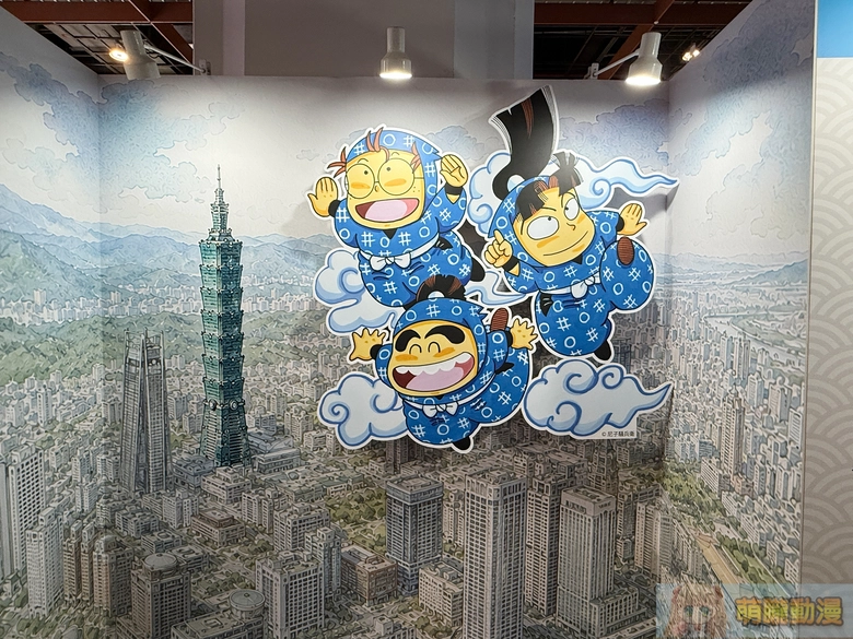 【2026CCPA】2026漫畫博覽會將於7月23日-7月27日在世貿一館舉辦 76 2026ccpaeventnews19