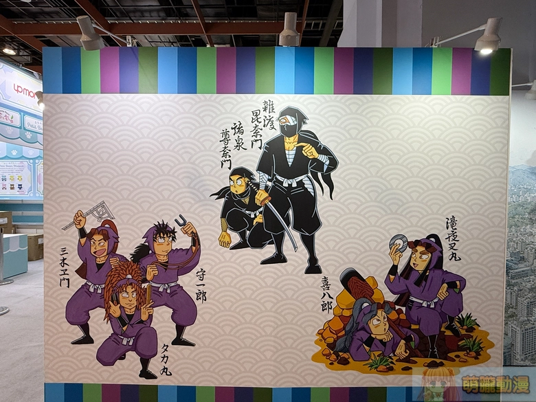【2026CCPA】2026漫畫博覽會將於7月23日-7月27日在世貿一館舉辦 77 2026ccpaeventnews20