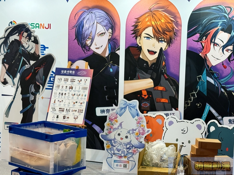 【2026CCPA】2026漫畫博覽會將於7月23日-7月27日在世貿一館舉辦 65 2026ccpathirdeventnews03