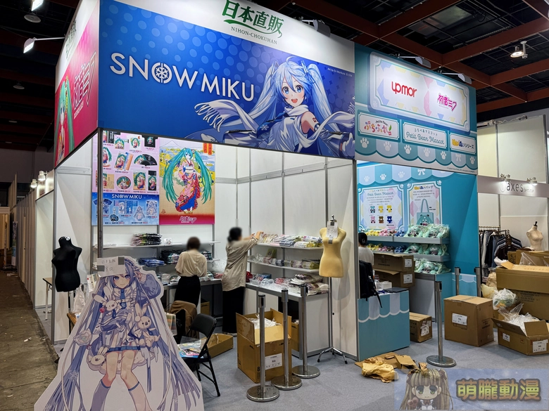 【2026CCPA】2026漫畫博覽會將於7月23日-7月27日在世貿一館舉辦 78 2026ccpathirdeventnews11