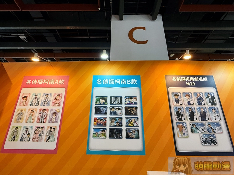【2026CCPA】2026漫畫博覽會將於7月23日-7月27日在世貿一館舉辦 41 2026ccpathirdeventnews20