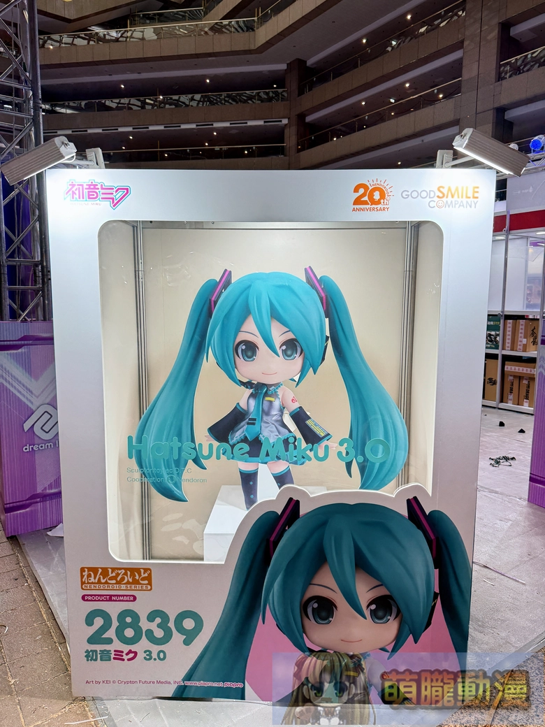 【2026CCPA】2026漫畫博覽會將於7月23日-7月27日在世貿一館舉辦 83 2026ccpathirdeventnews25