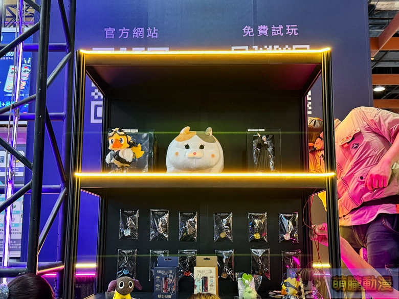 【2026CCPA】2026漫畫博覽會將於7月23日-7月27日在世貿一館舉辦 57 2026ccpathirdeventnews42