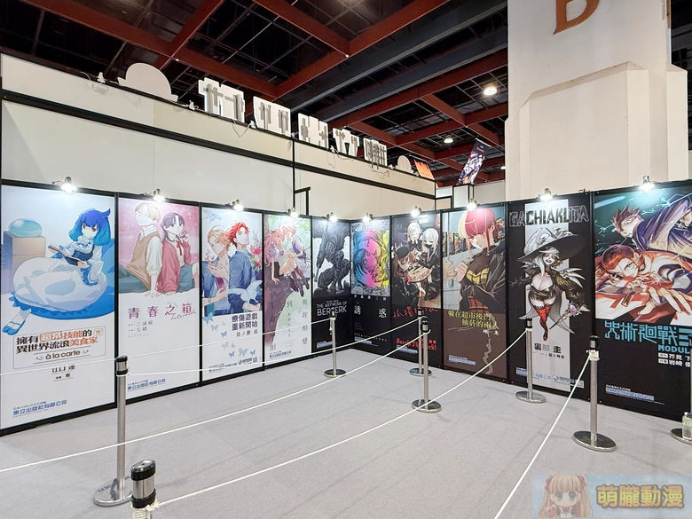 【2026CCPA】2026漫畫博覽會將於7月23日-7月27日在世貿一館舉辦 104 2026ccpaopening1stday06