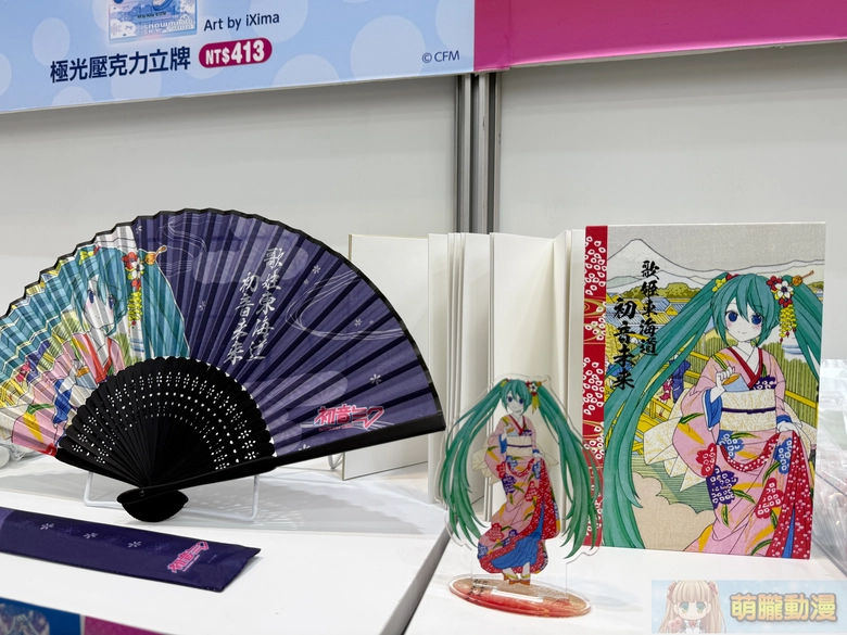 【2026CCPA】2026漫畫博覽會將於7月23日-7月27日在世貿一館舉辦 111 2026ccpaopening1stday14