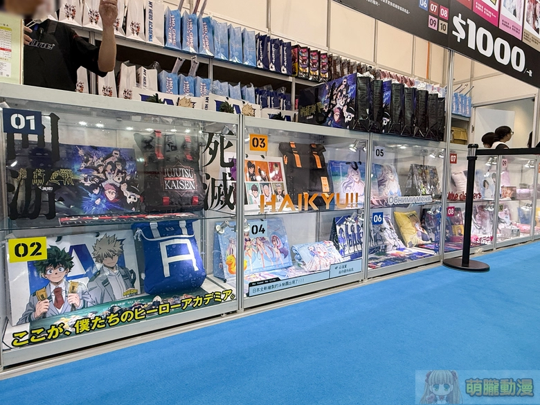 【2026CCPA】2026漫畫博覽會將於7月23日-7月27日在世貿一館舉辦 118 2026ccpaopening1stday25