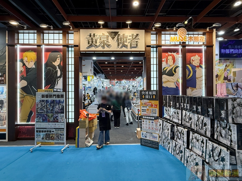【2026CCPA】2026漫畫博覽會將於7月23日-7月27日在世貿一館舉辦 120 2026ccpaopening1stday26
