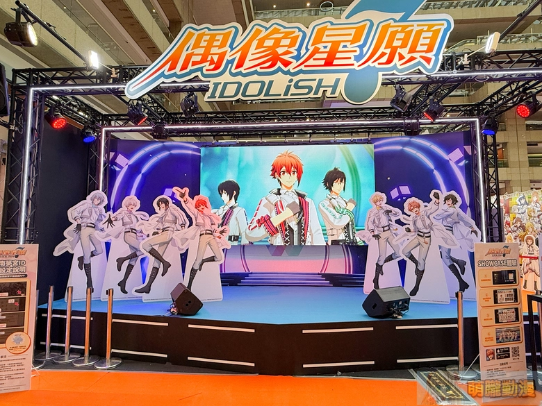 【2026CCPA】2026漫畫博覽會將於7月23日-7月27日在世貿一館舉辦 123 2026ccpaopening1stday33
