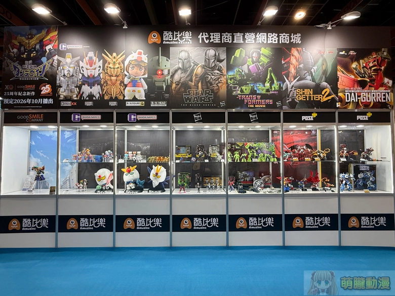 【2026CCPA】2026漫畫博覽會將於7月23日-7月27日在世貿一館舉辦 128 2026ccpaopening1stday40