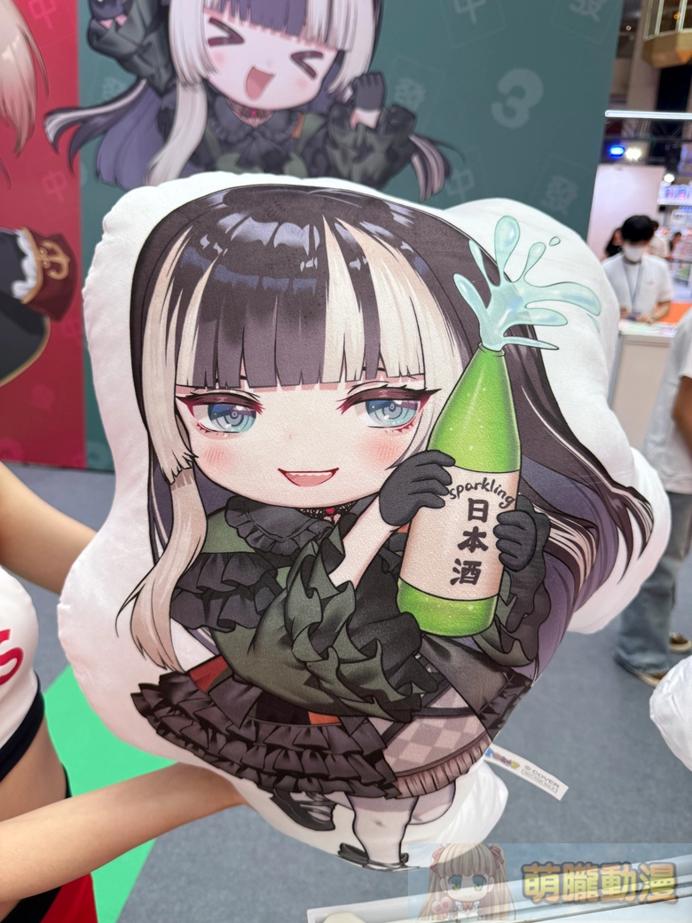 麻將遊戲「明星三缺一」X hololive合作確定 Vtuber寶鐘瑪琳、 博衣小夜璃、儒烏風亭螺鈿參與 16 2026ccpaopening1stday44