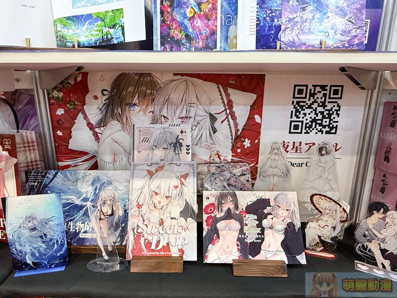【2026CCPA】2026漫畫博覽會將於7月23日-7月27日在世貿一館舉辦 129 2026ccpaopening1stday47