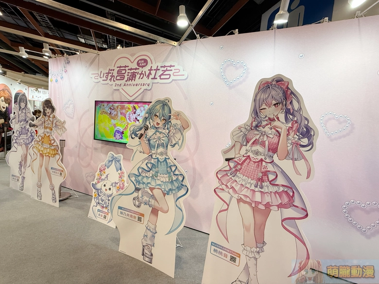 【2026CCPA】2026漫畫博覽會將於7月23日-7月27日在世貿一館舉辦 153 2026ccpaopening1stday61
