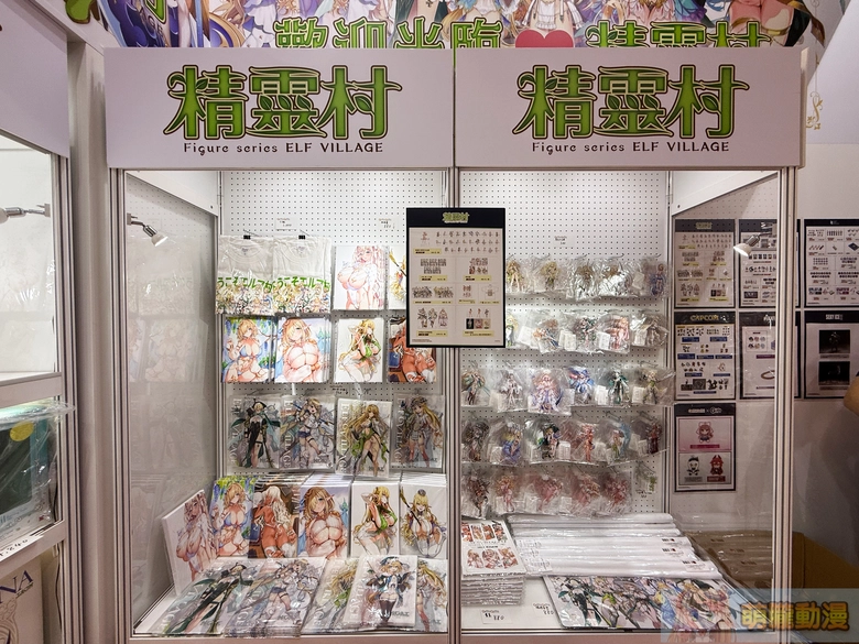 【2026CCPA】2026漫畫博覽會將於7月23日-7月27日在世貿一館舉辦 133 2026ccpaopening1stday67