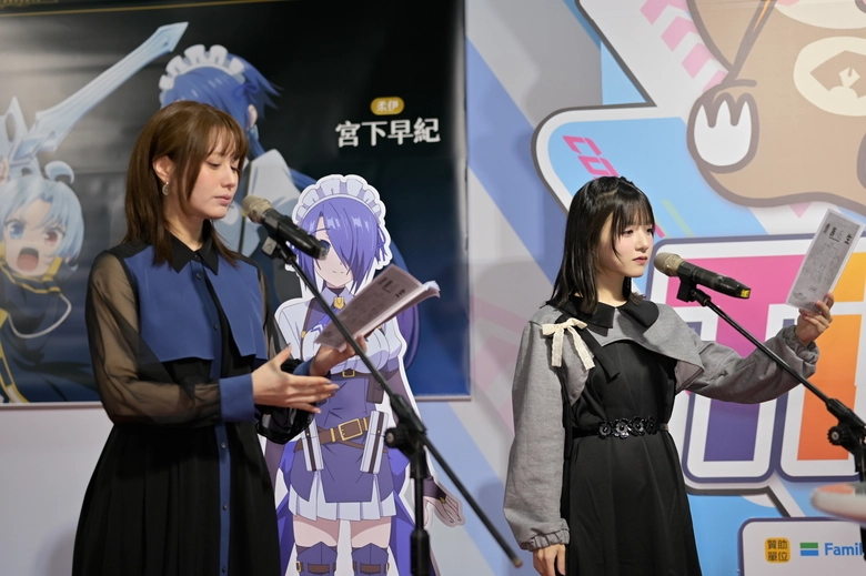 2026febticakizokutenseieventnews06