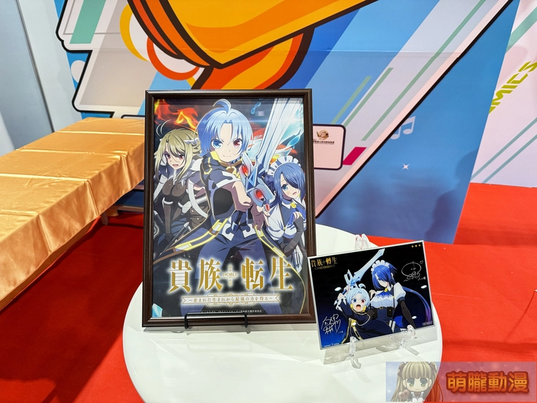 2026febticakizokutenseieventnews07