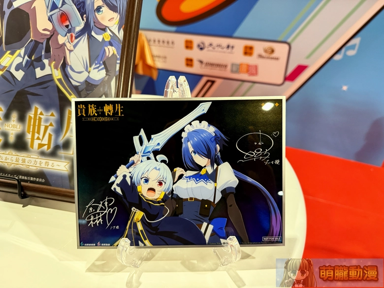 2026febticakizokutenseieventnews08