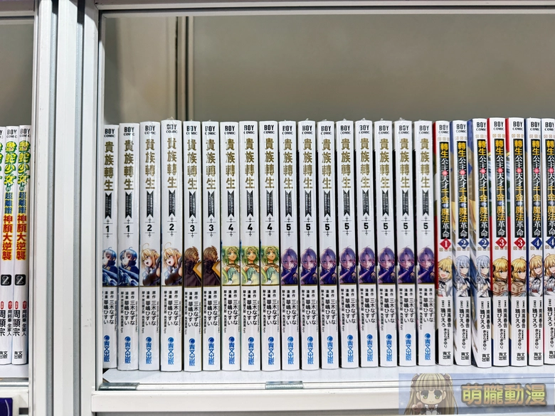 2026febticakizokutenseieventnews15