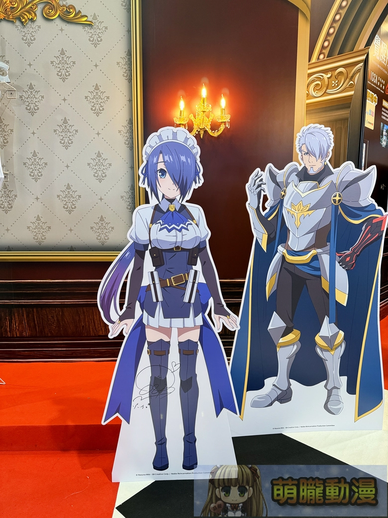 2026febticakizokutenseieventnews21