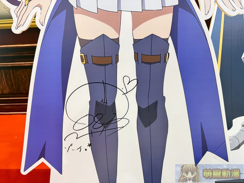 2026febticakizokutenseieventnews22