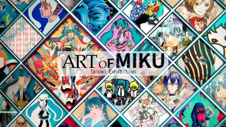 2026summerartofmikuwhitestonetaipeinews01