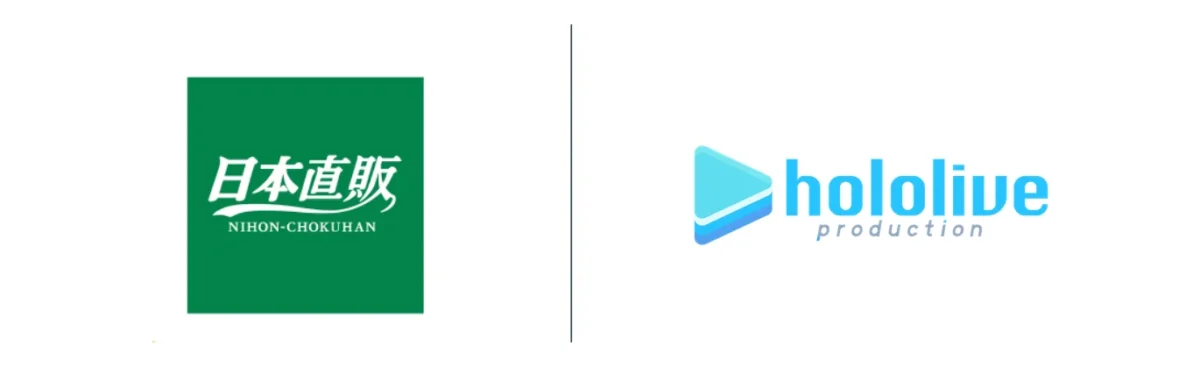 「將日本文化帶向世界」,日本直販從「雪未來」出發的「體驗娛樂戰略規劃」 17 2026febNihonchokuhanhololiveamerica01