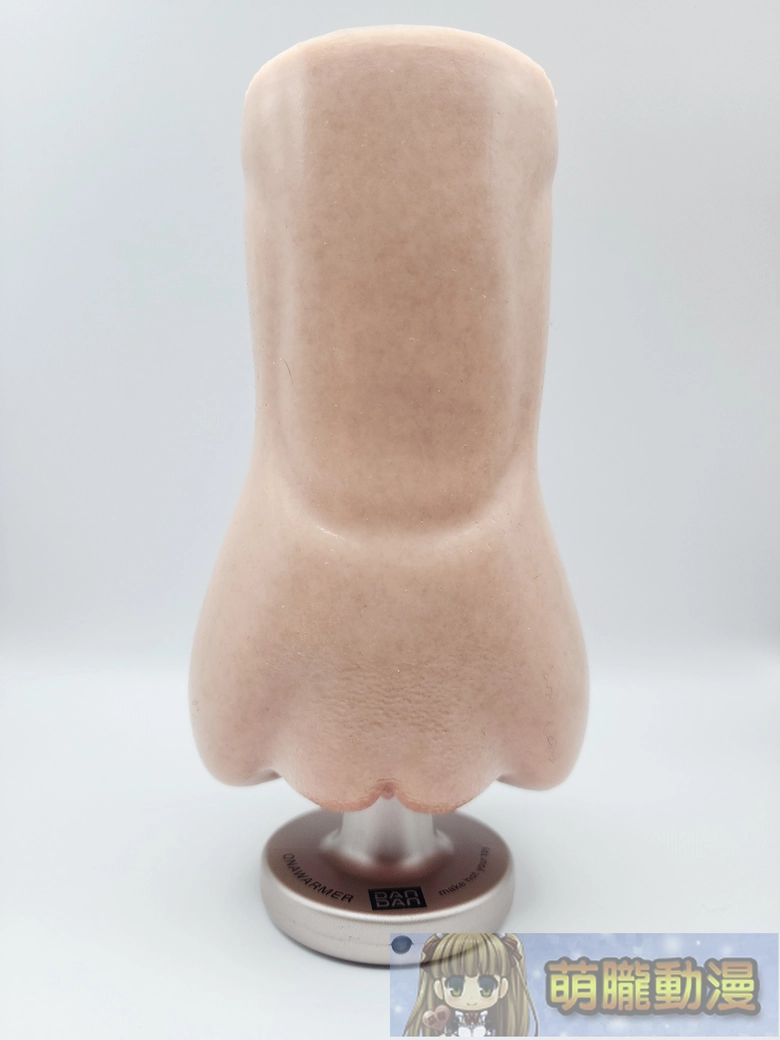 2026febogcmionkokomotest16