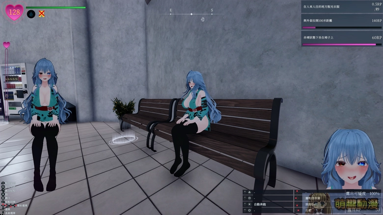 2026febogcmionkokomotest17