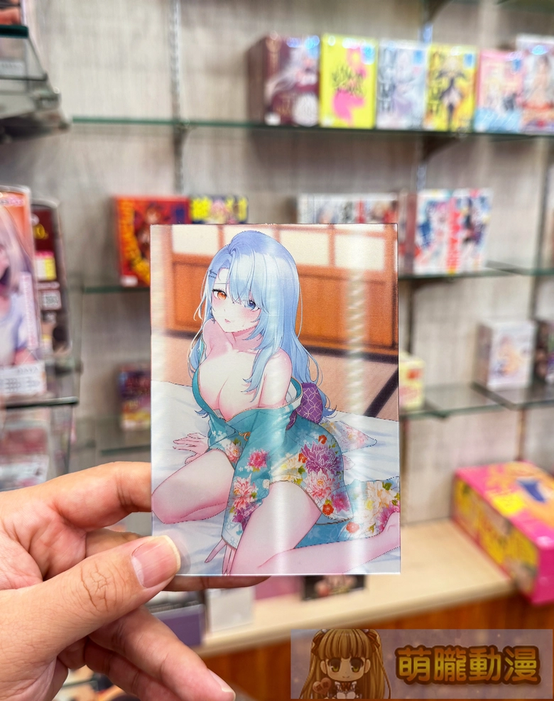 2026febogcmionkokomotest22