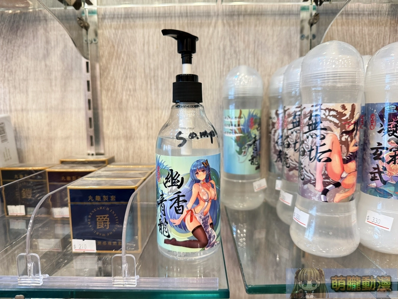 2026febogcmionkokomotest24