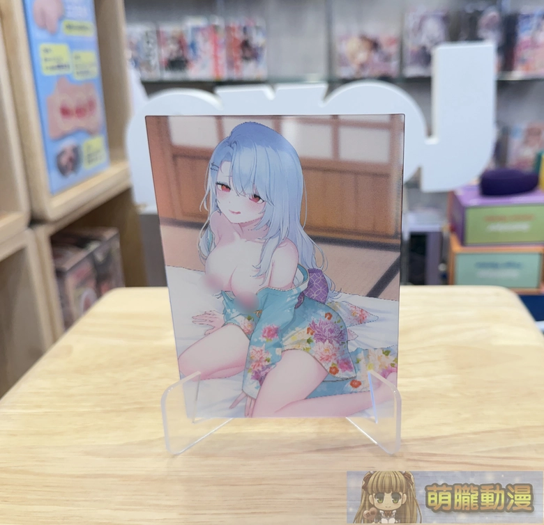 2026febogcmionkokomotest32