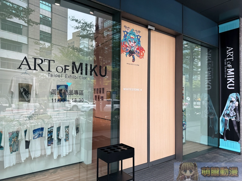 初音未來 現代藝術展「ART OF MIKU -Taipei Exhibition-」將於2026夏季登陸台北 85 2026summerartofmikuwhitestonetaipeisecevent01