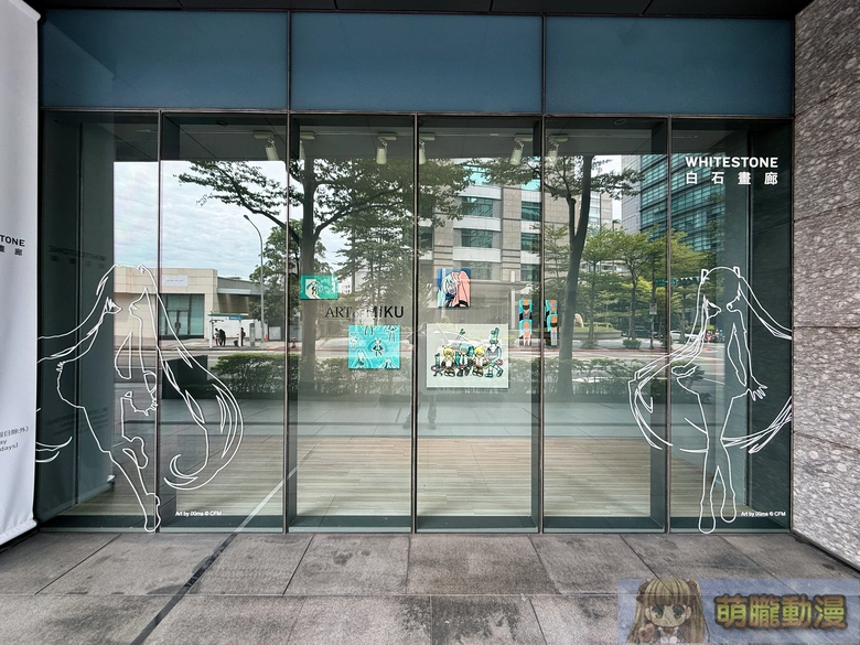 初音未來 現代藝術展「ART OF MIKU -Taipei Exhibition-」將於2026夏季登陸台北 47 2026summerartofmikuwhitestonetaipeisecevent02