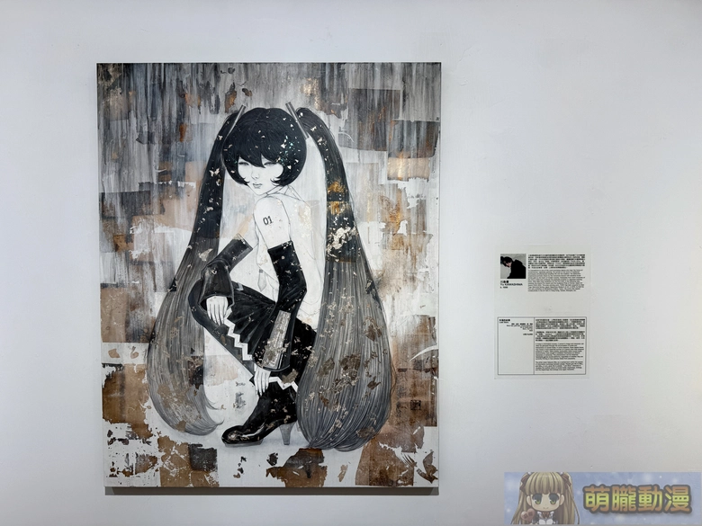 初音未來 現代藝術展「ART OF MIKU -Taipei Exhibition-」將於2026夏季登陸台北 81 2026summerartofmikuwhitestonetaipeisecevent10