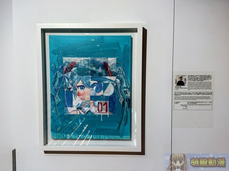 初音未來 現代藝術展「ART OF MIKU -Taipei Exhibition-」將於2026夏季登陸台北 83 2026summerartofmikuwhitestonetaipeisecevent13