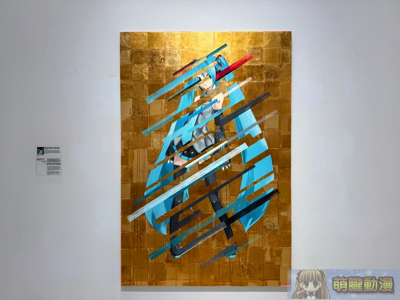 初音未來 現代藝術展「ART OF MIKU -Taipei Exhibition-」將於2026夏季登陸台北 50 2026summerartofmikuwhitestonetaipeisecevent16
