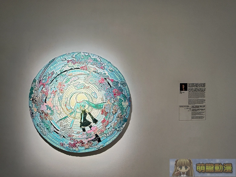 初音未來 現代藝術展「ART OF MIKU -Taipei Exhibition-」將於2026夏季登陸台北 60 2026summerartofmikuwhitestonetaipeisecevent25
