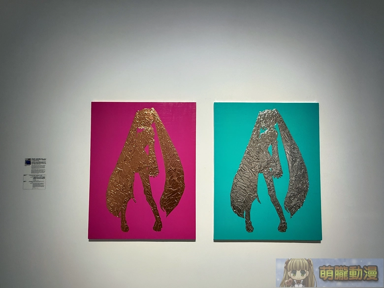 初音未來 現代藝術展「ART OF MIKU -Taipei Exhibition-」將於2026夏季登陸台北 66 2026summerartofmikuwhitestonetaipeisecevent30