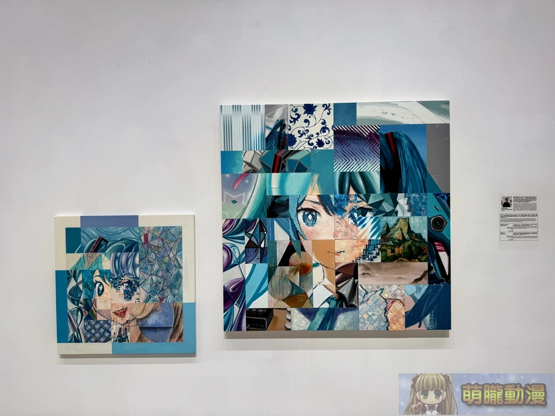 初音未來 現代藝術展「ART OF MIKU -Taipei Exhibition-」將於2026夏季登陸台北 68 2026summerartofmikuwhitestonetaipeisecevent34